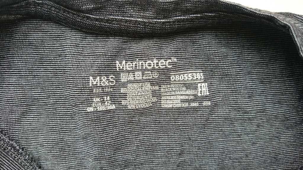 Базовое термо M&S линейки Merinotec c шерстью мериноса / merino wool