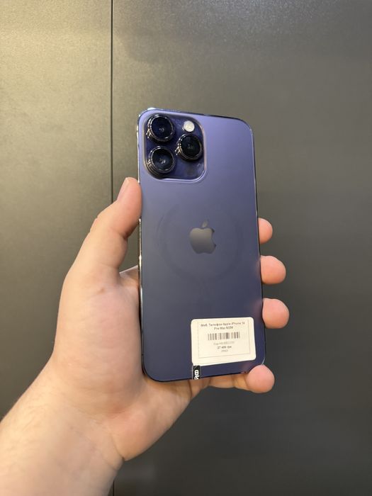 iPhone 14 Pro Max 256gb