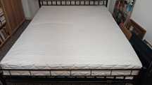 Materac 160x200cm FDM