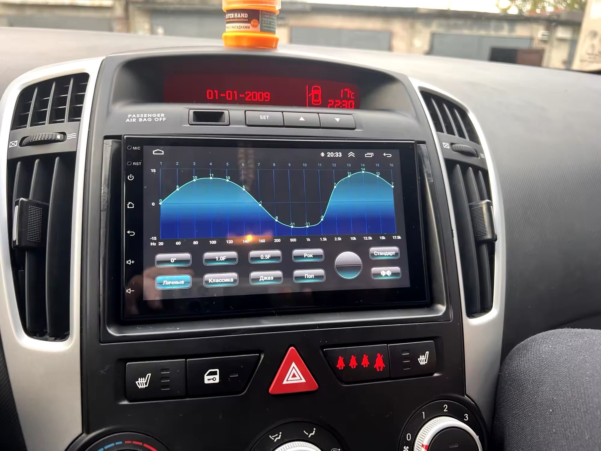 Radio/ Android  7 Cali (2/32gb CarPlay/Android auto)