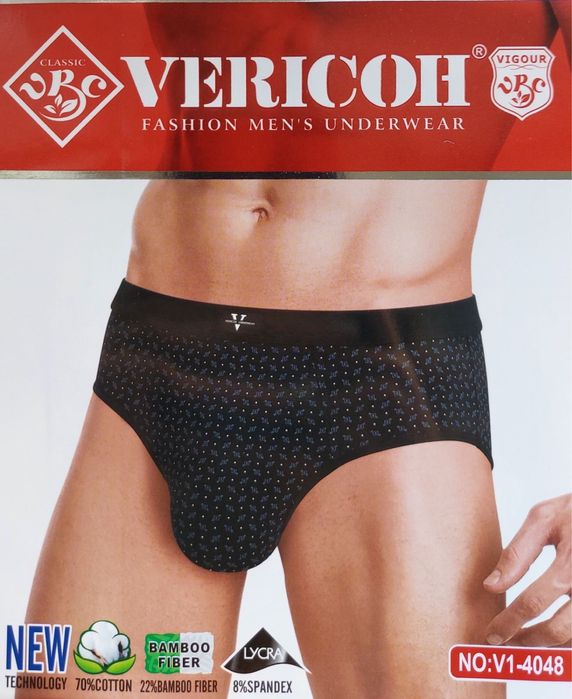 Гурт Чоловічі боксерки Верікон (vericoh) на опт
