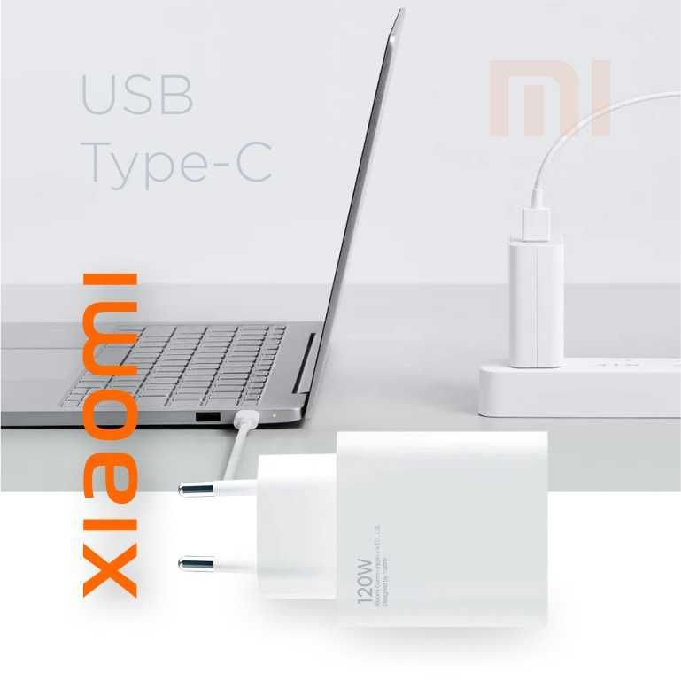 Сетевое зарядное устройство Xiaomi 120W Charger White зарядка