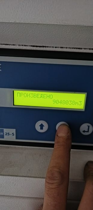 Компресор Dalgakiran TIDY 50 - 2010р