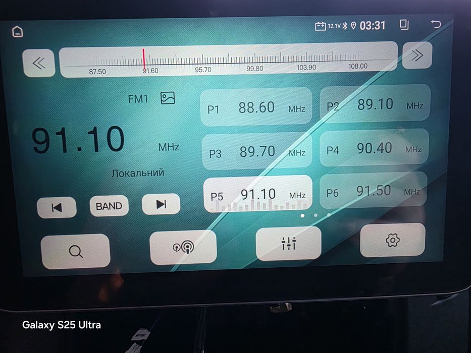 Автомагнітола 1 din