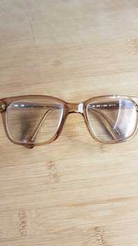 Oprawki okulary korekcyjne PRL-u *Menrad*