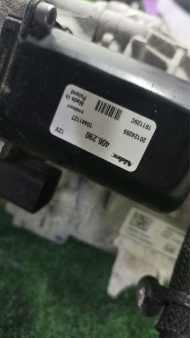 Задній редуктор JEEP COMPASS TRAILHAWK U.S.A 2017-2022 2.4I 4X4