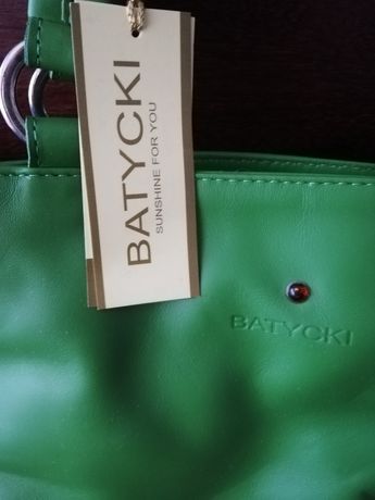 Nowa torebka Batycki skórzana, zielona