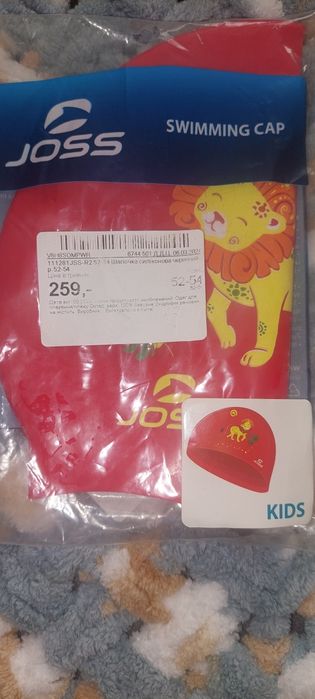 Шапочка для плавання JOSS р.52-54