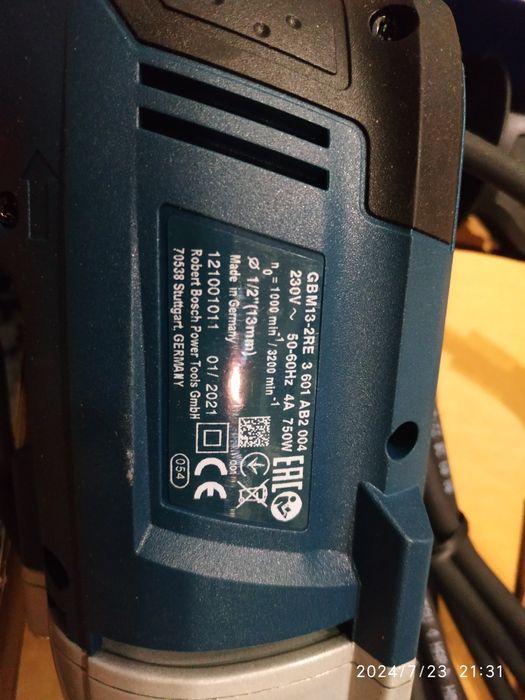 Дрель безударная Bosch Professional GBM 13-2 RE