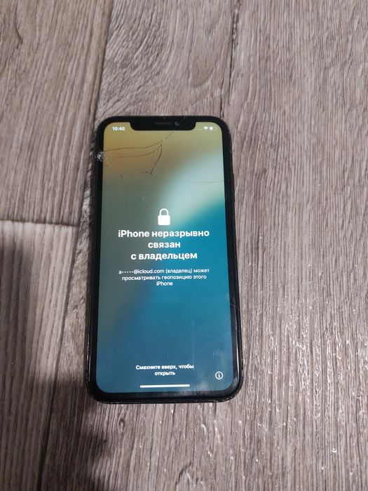 Телефон iPhone XR 64GB