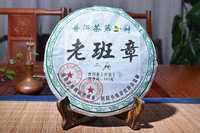 Shen Puer "Lao Ban Zhang" 357 g, 2008 r., zielona herbata