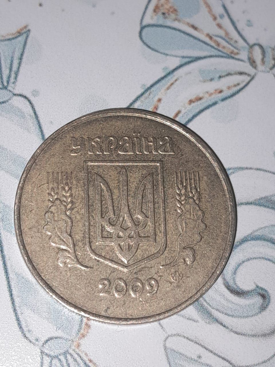 Продам монеты 50 коп 1992.94.2009г