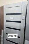Двери межкомнатные распродажа
