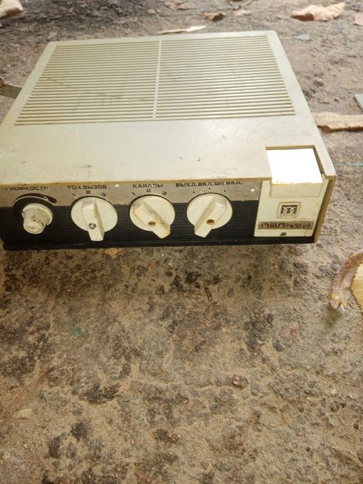 Радіостанція "Пальма"