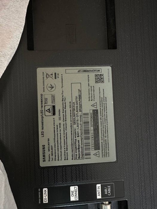Samsung LS03T The Frame 32” | Тонкий, дизайнерський телевізор