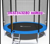 Батут FunFit 183см  252 см 312см  з сіткою + драбинка (2 місця), , шт