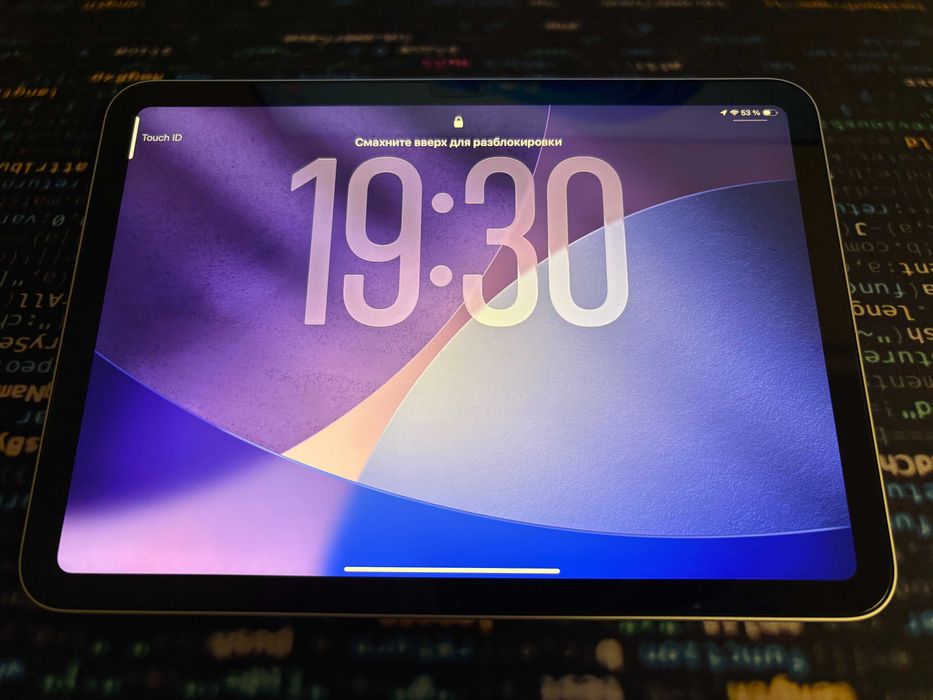 Apple iPad 10-го поколения (2022), 64 ГБ, Wi-Fi