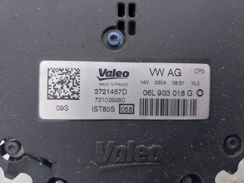 Генератор Audi Q5 2021 гарний стан гарантія