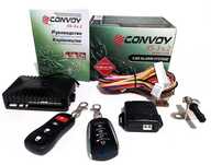 Convoy XS-3 v.2 Сигнализация