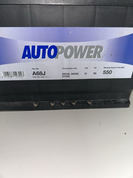 Акумулятор 68ач акб