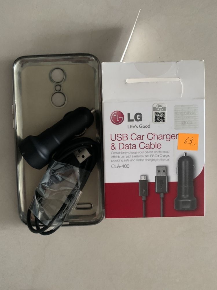 oryginalna ładowarka USB samochodowa LG CLA-400 + gratis!!!