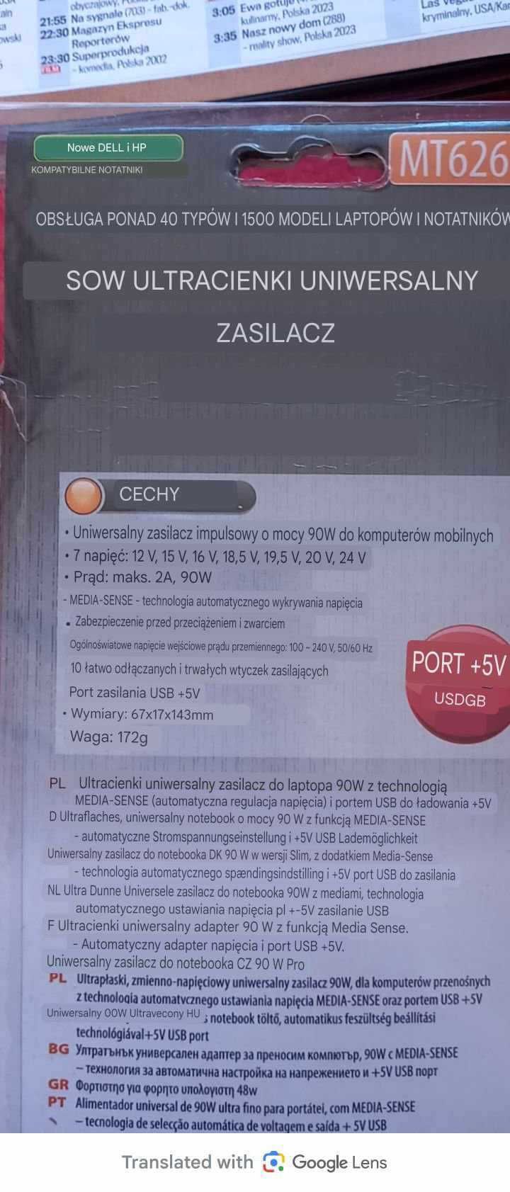 Uniwersalny zasilacz impulsowy do komputerow mobilnych 90W