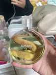 Chance Eau Fraîche Chanel - Świeży, naturalny zapach