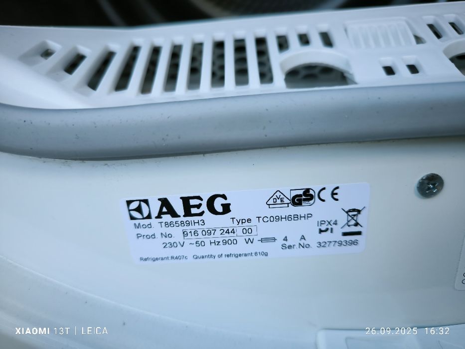 Сушильна машина AEG 8 kg тепловий насос