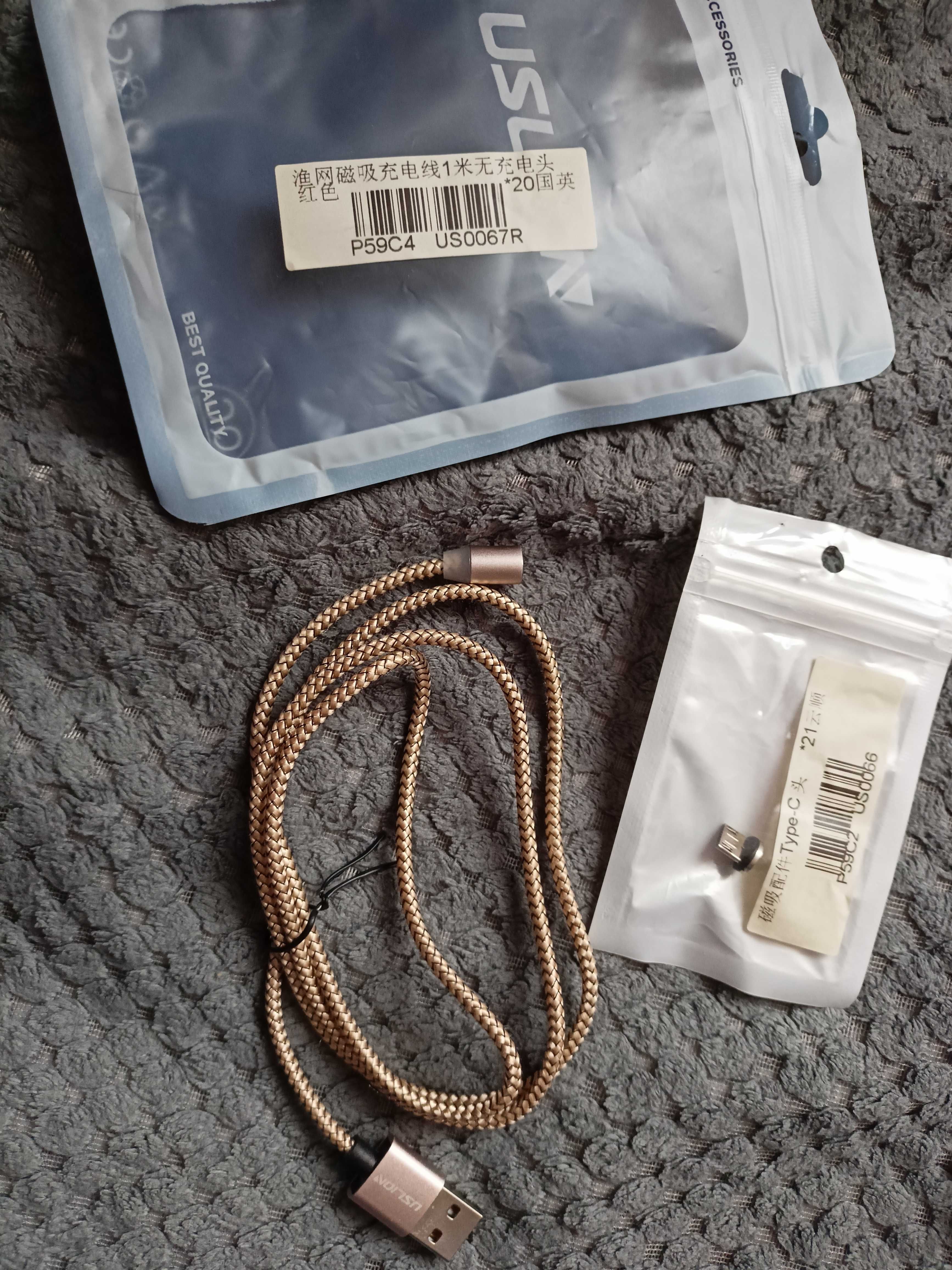 Kabel micro USB komórkowy kabel