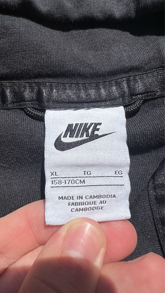 Nike tech fleece