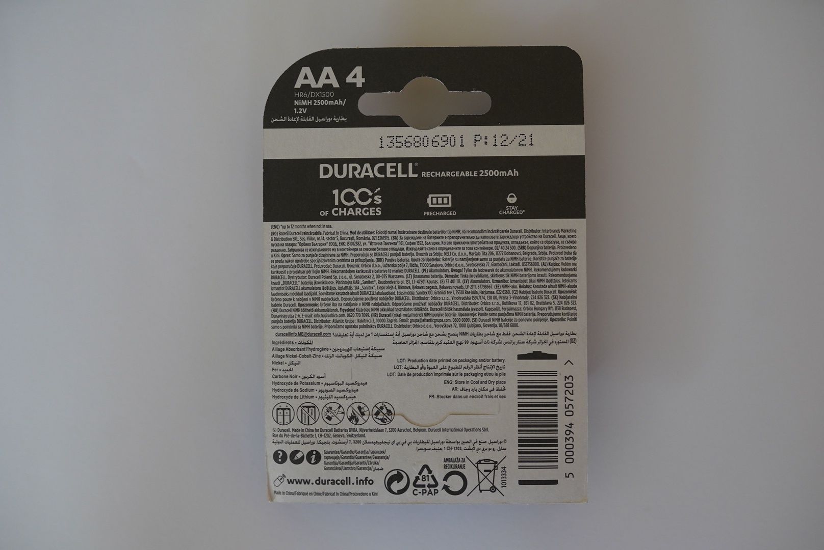 Акумулятори, батарейки, батарейки Duracell AA 2500 mAh