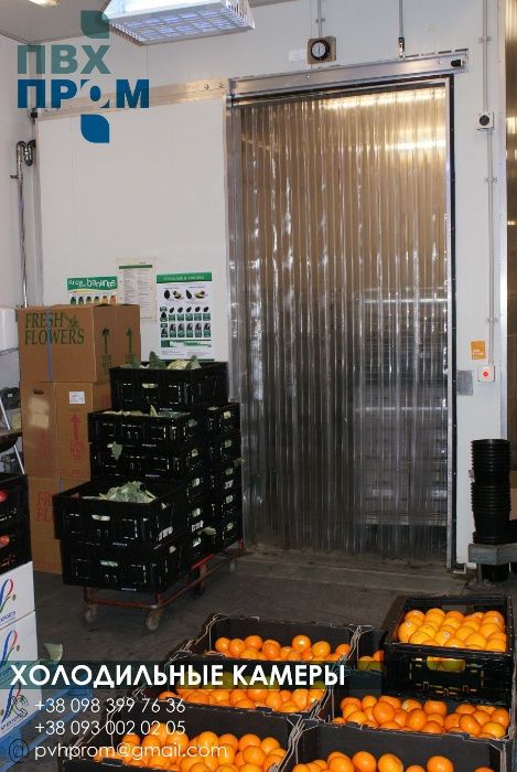 ПВХ завесы / Ленточные термошторы / Силиконовая завеса / Ламели ПВХ