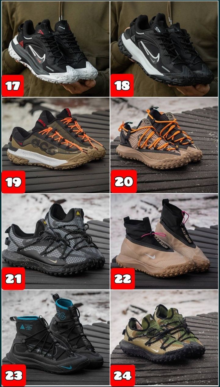 БЕЗ ПЕРЕДПЛАТИ‼️Кросівки Nike ACG Mountain Fly, Fly 2, Antarktik, Mada