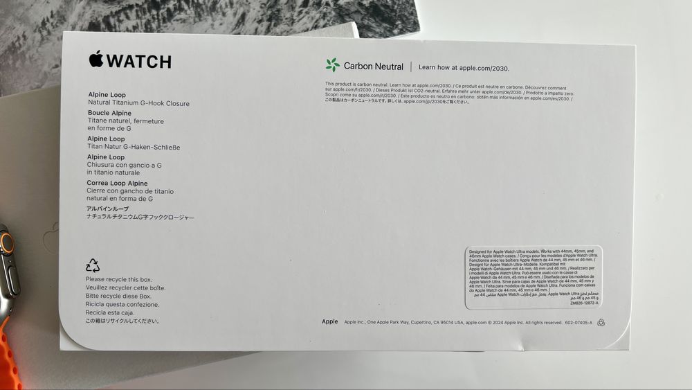 Apple Watch Ultra 2 Tan Alpine Loop M+Paski+Szkło, sklep X-KOM