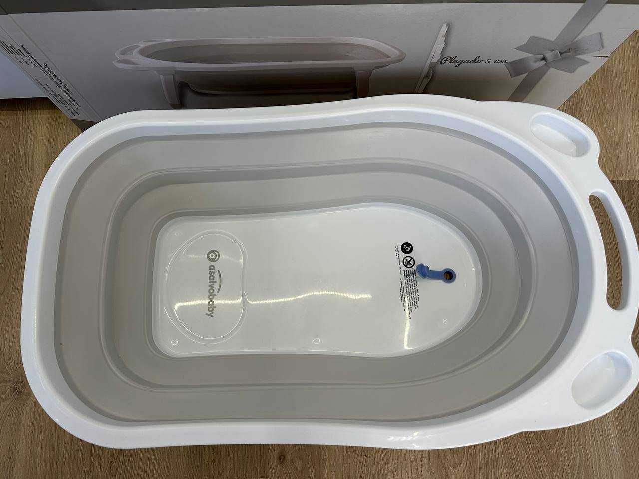 Ванночка ASALVO baby серый, силикон, складная