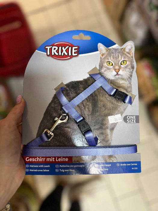 Trixie szelki dla kota - różne rozmiary