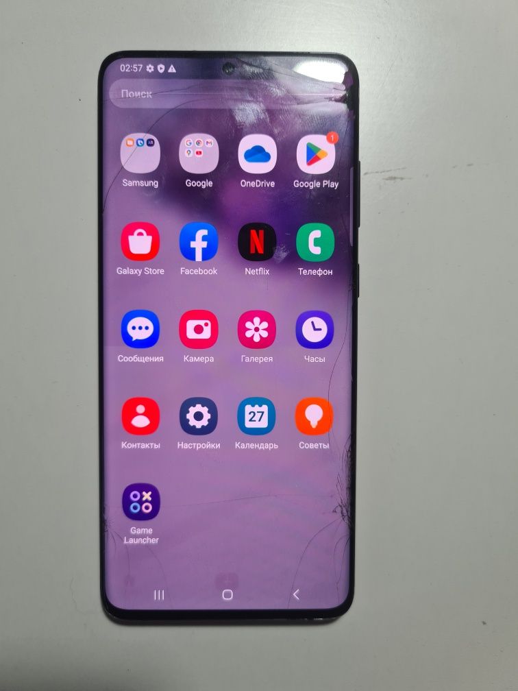 Samsung s20 plus g985f ds 8/128ГБ рабочий