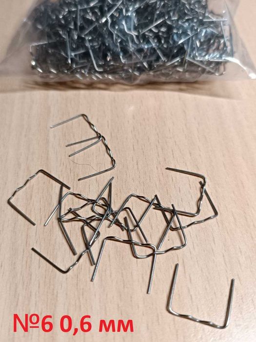 Металлические скобы, горячий степлер, термопистолет, ремонт пластика