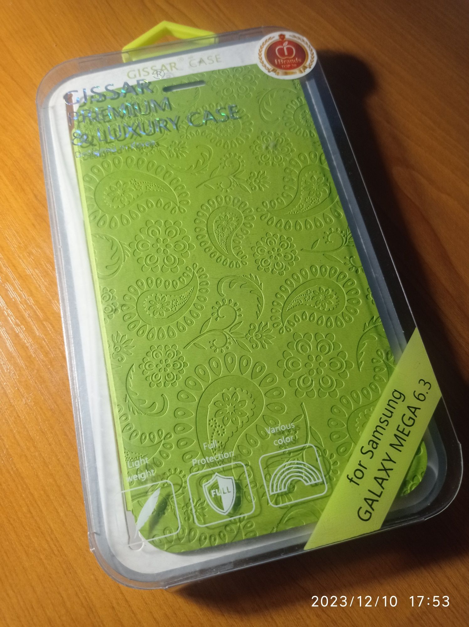 Чехол на Samsung Galaxy Mega 6.3 Green