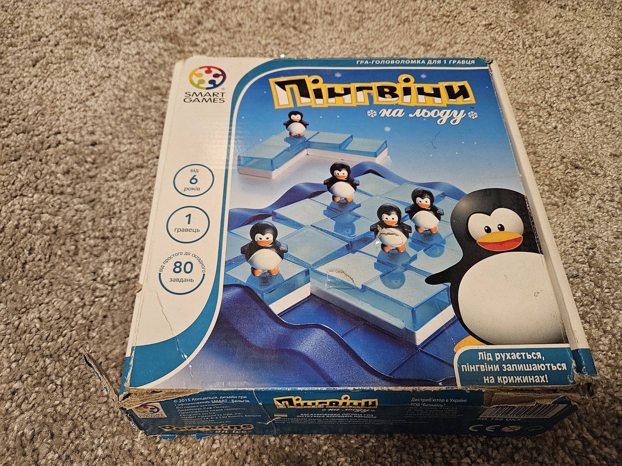 Настільна гра Smart Games Пінгвіни на льоду