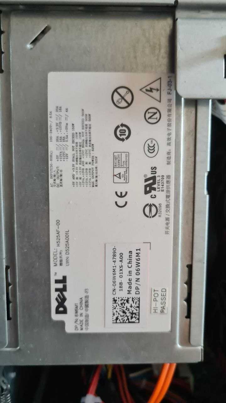 Комп'ютер для ігор та роботи Dell T3500 Workstation