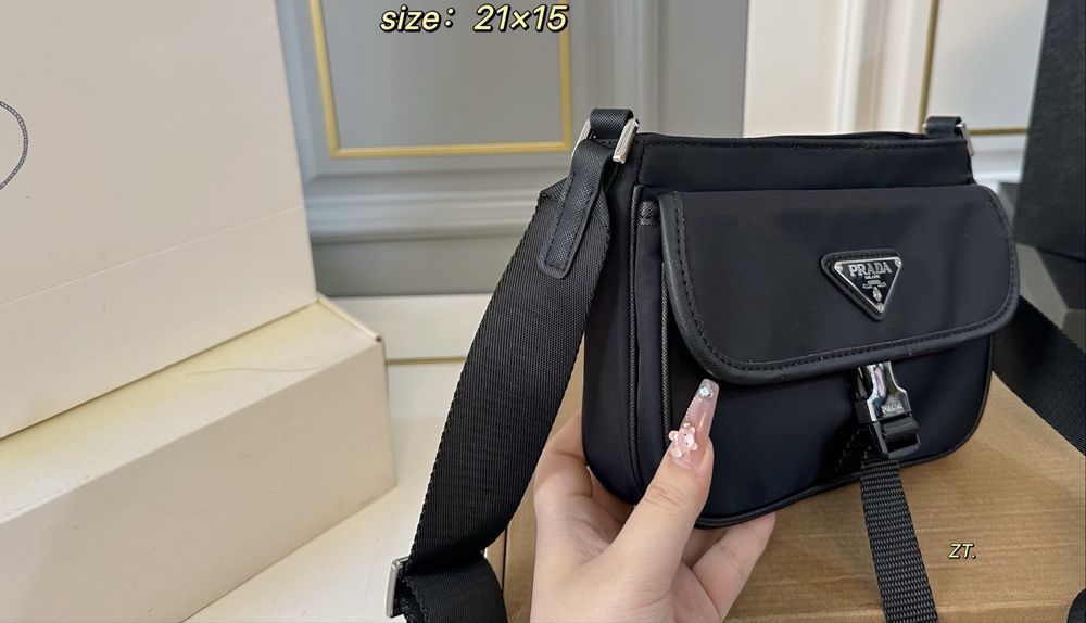 Сумка Prada мужская черная текстиль через плечо планшетка