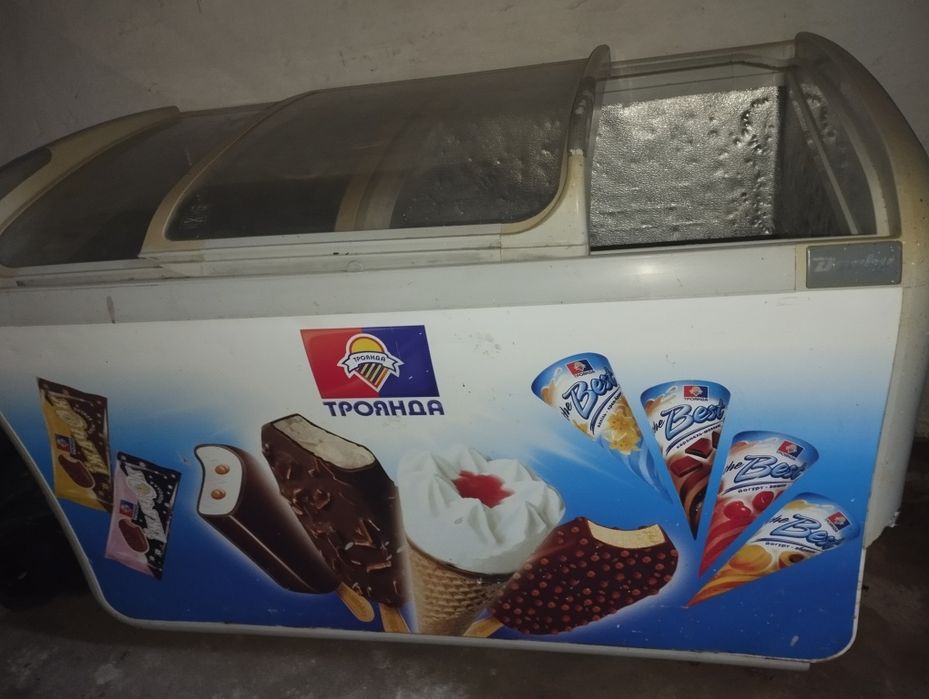 Продам морозильну ларь