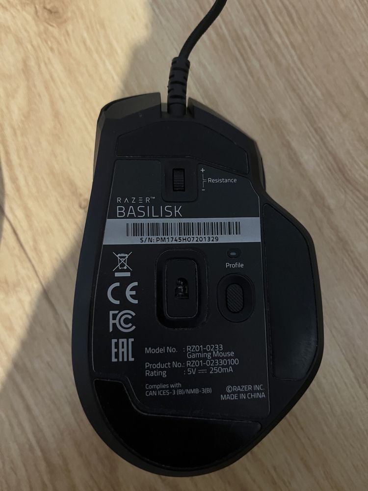 Myszka gamingowa Razer Basilisk