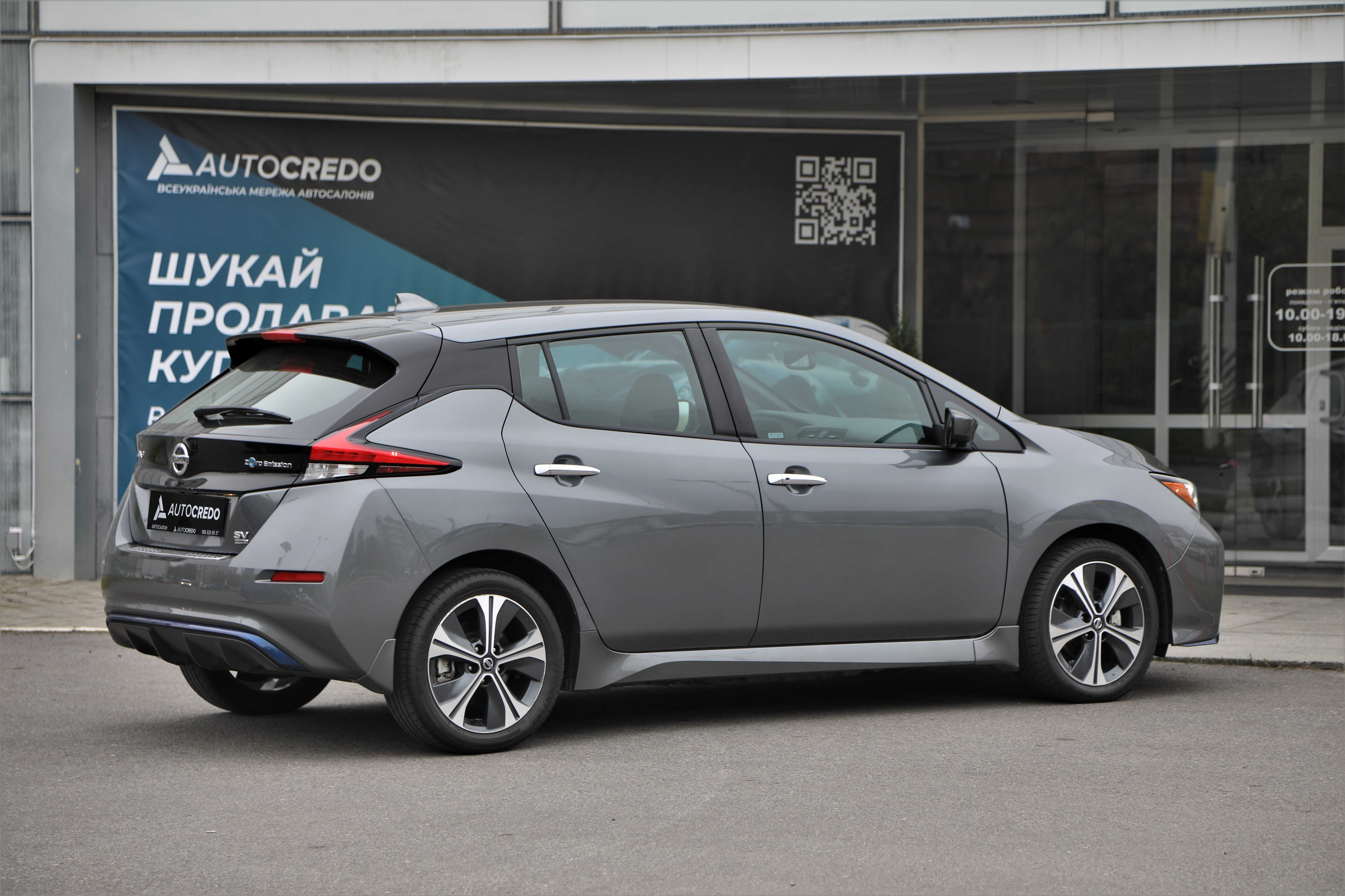 Nissan Leaf  2020 року