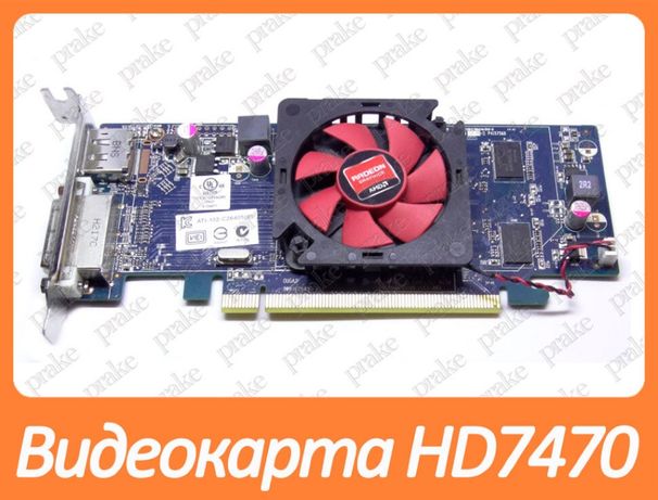 Видеокарта AMD Radeon HD 7470 1gb PCI-Ex DDR3 64bit (DVI + DP) низкопр