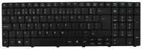 Teclado Acer Aspire E1-571 | E1-571G | E1-521 | E1-531 - NOVO