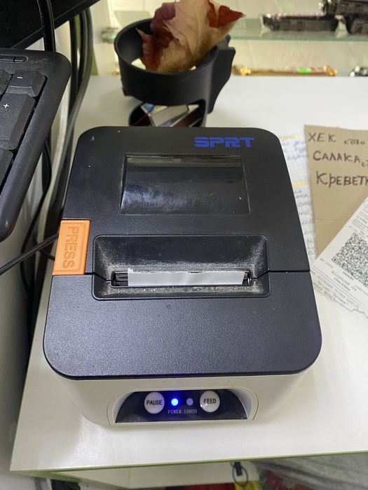 Продам готовий набір для бізнесу