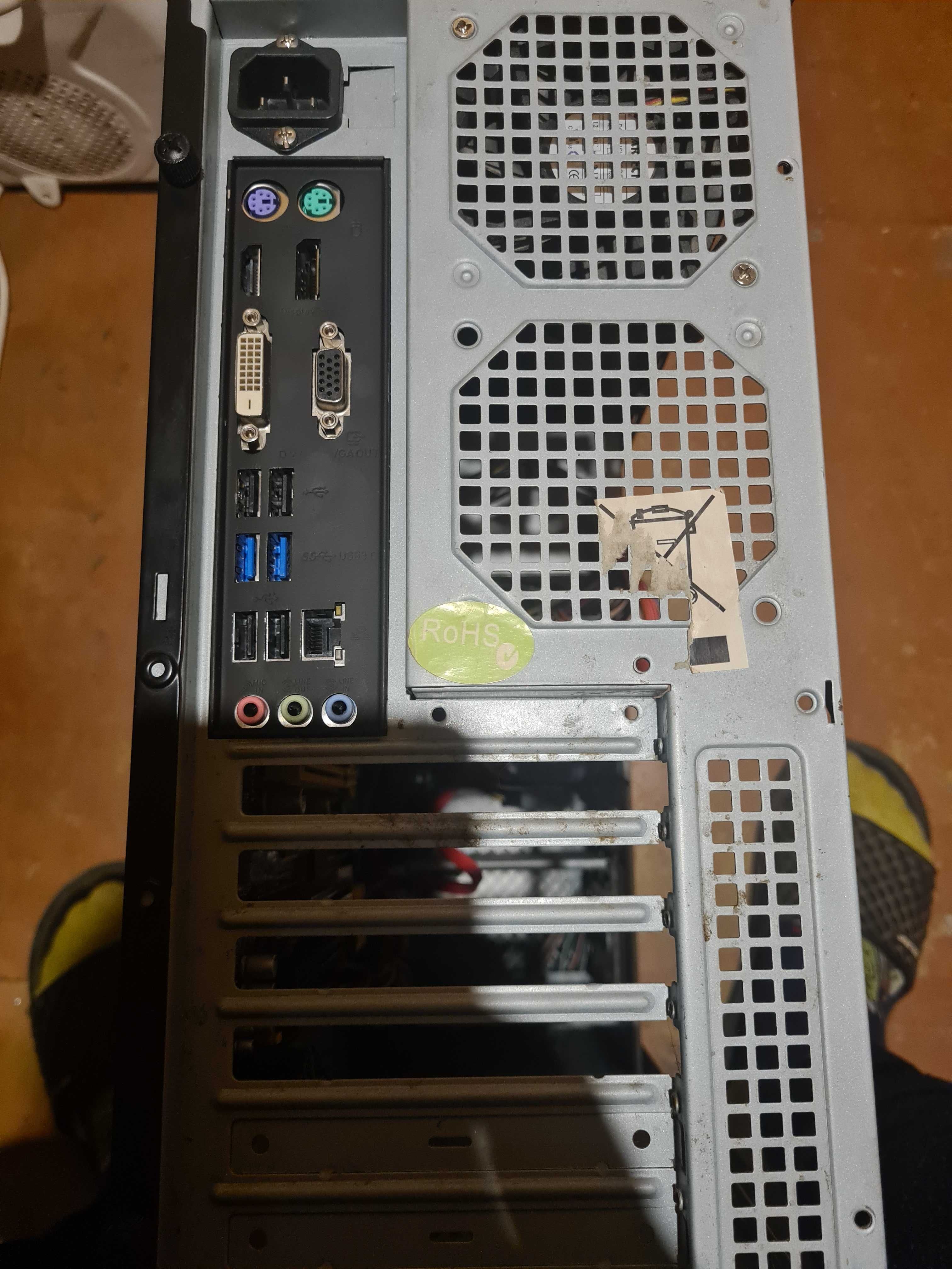 komputer stacjonarne i5