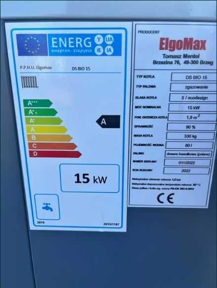 PROMOCJA Kocioł na drewno AGRO 15kW - 5 klasa Ecodesign